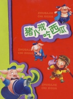 尤物av网