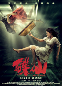 尤物av网